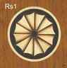 Round Sunburst Inlay Marquetry #rs1 3" Or 2", Veneer Woodworking Required